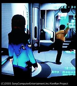 変なヒト
