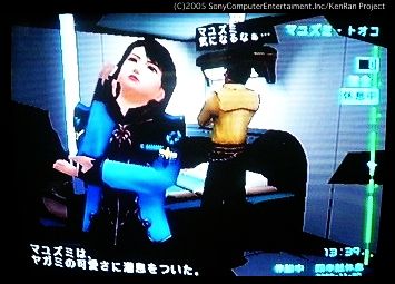 気になるなあ