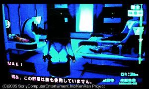 使用していません