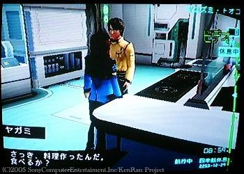 ゆすりたかり